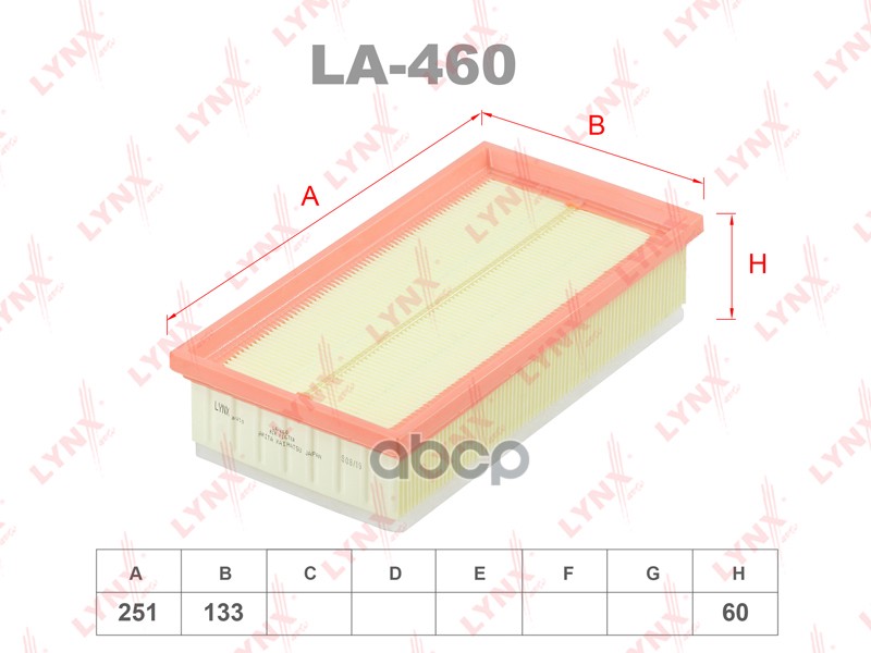 

Фильтр воздушный LYNXauto LA460