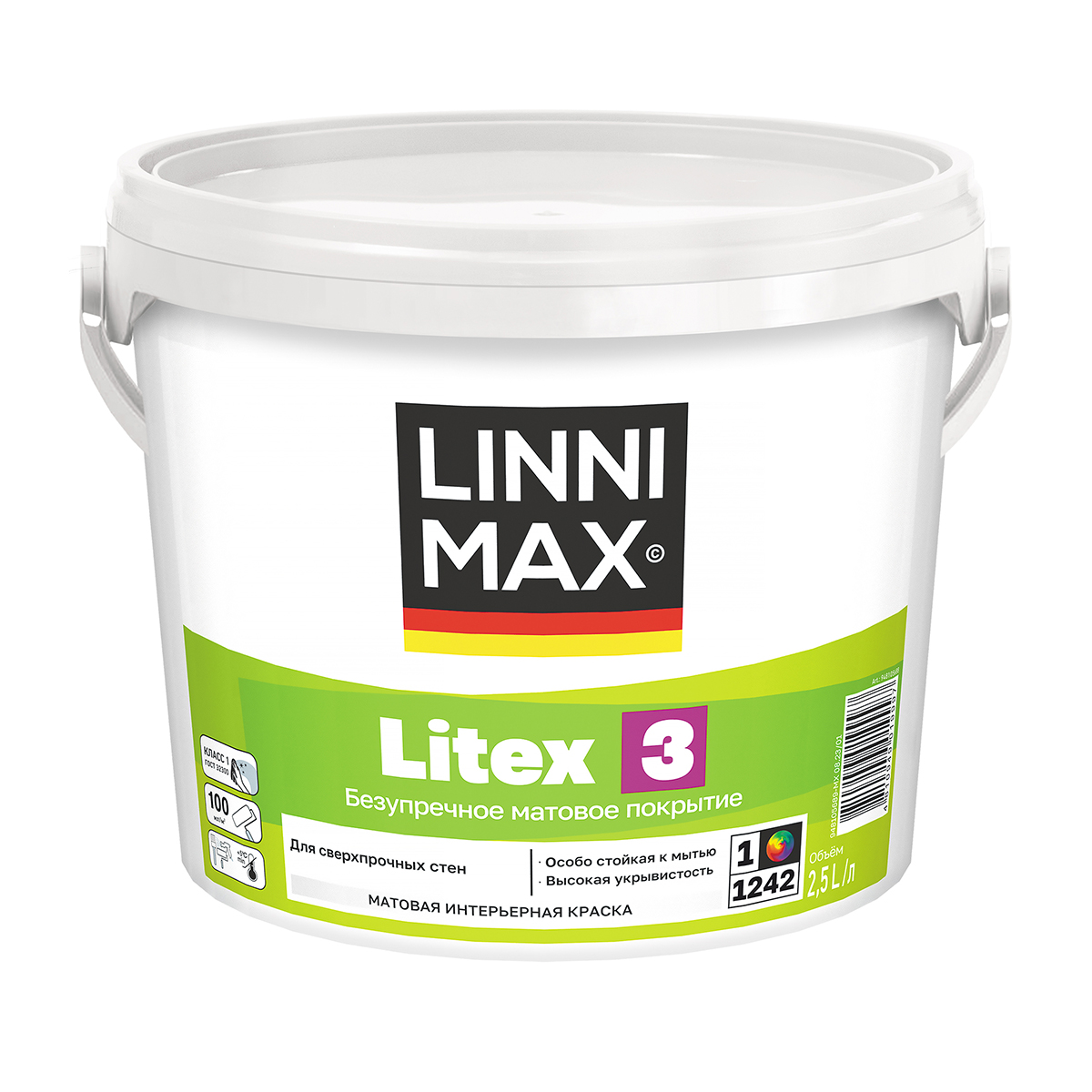 фото Краска интерьерная linnimax litex 3, матовая, база 1, белая, 2,5 л