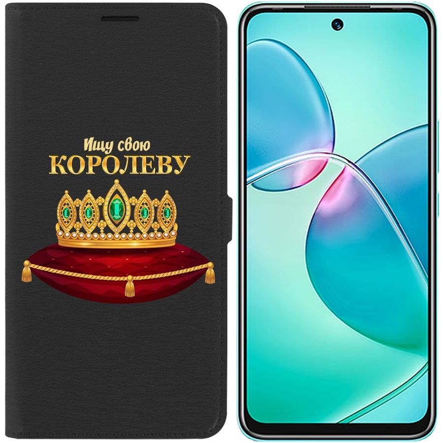 

Чехол-книжка Eco для Infinix Hot 12 Play Ищу свою Королеву (черный)