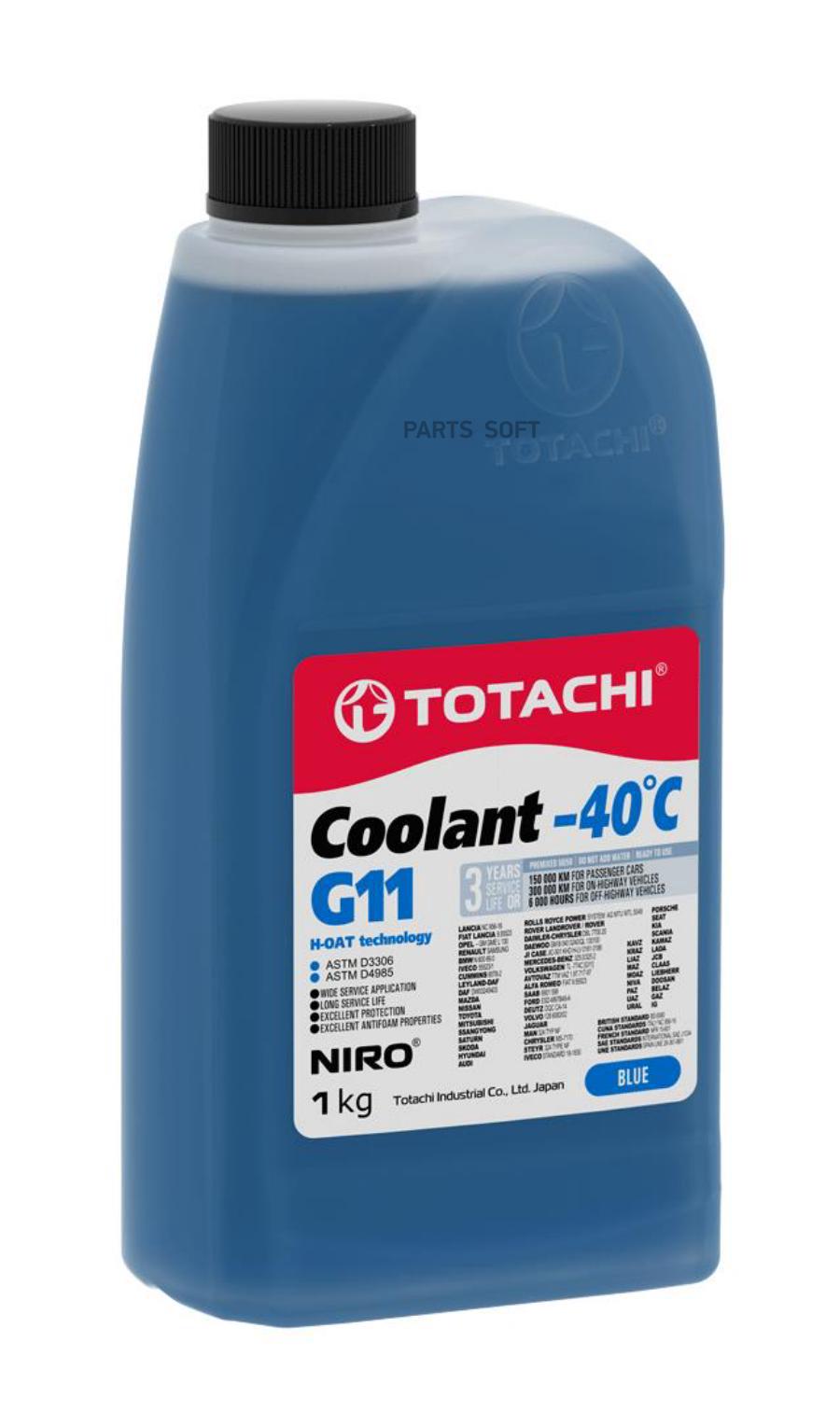 

Охлаждающая Жидкость Totachi Niro Coolant Blue -40C G11 1Кг Totachi 46301