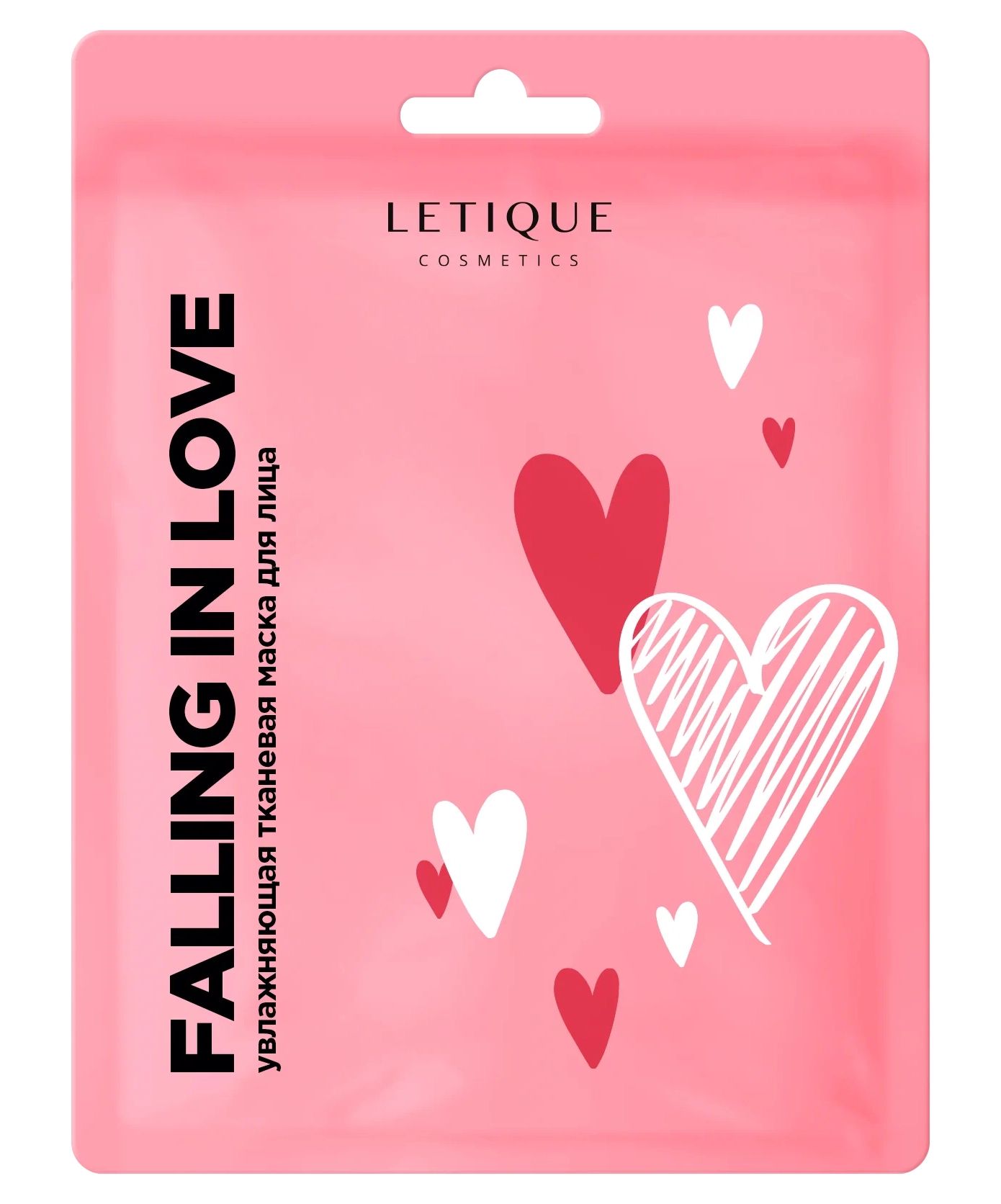 Маска для лица Letique Cosmetics Falling In Love увлажняющая тканевая 1 шт