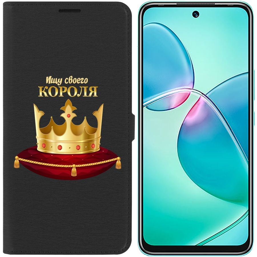 

Чехол-книжка Eco для Infinix Hot 12 Play Ищу своего Короля (черный)