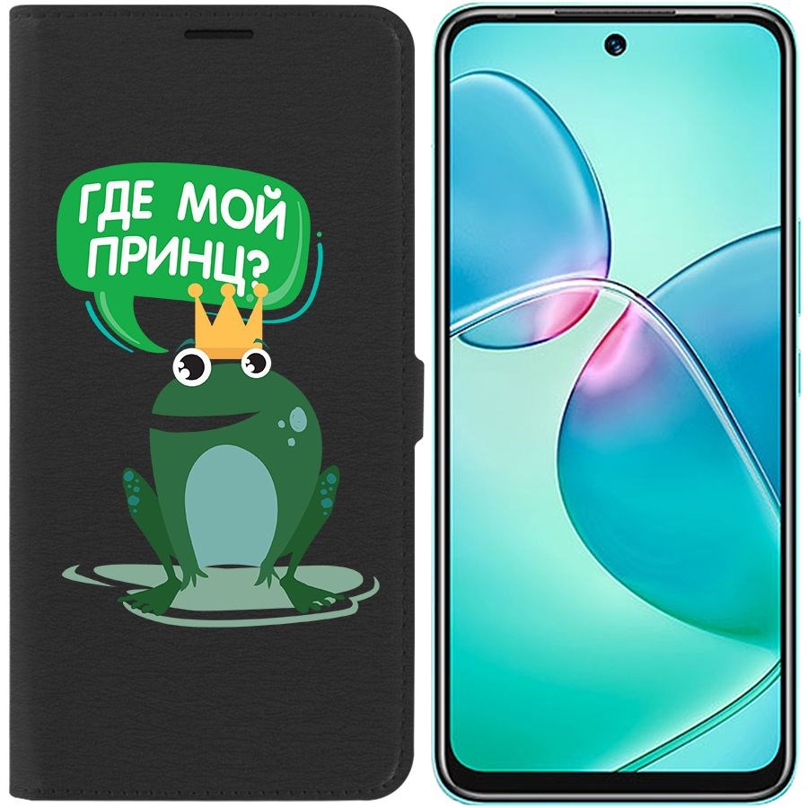 

Чехол-книжка Eco для Infinix Hot 12 Play Лягушка (черный)