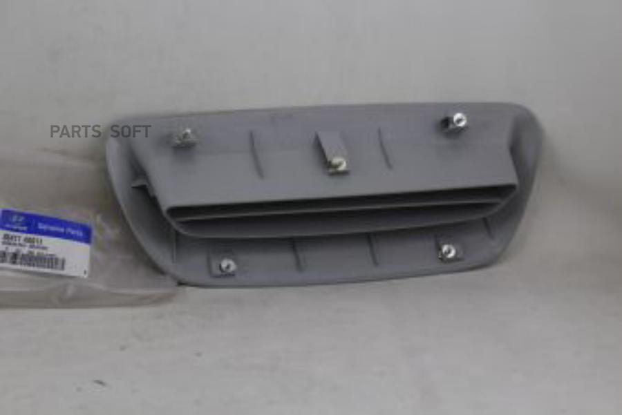 

HYUNDAI-KIA 864114A011 КОЖУХ ВОЗДУХОЗАБОРНИКА[ORG] () 1шт