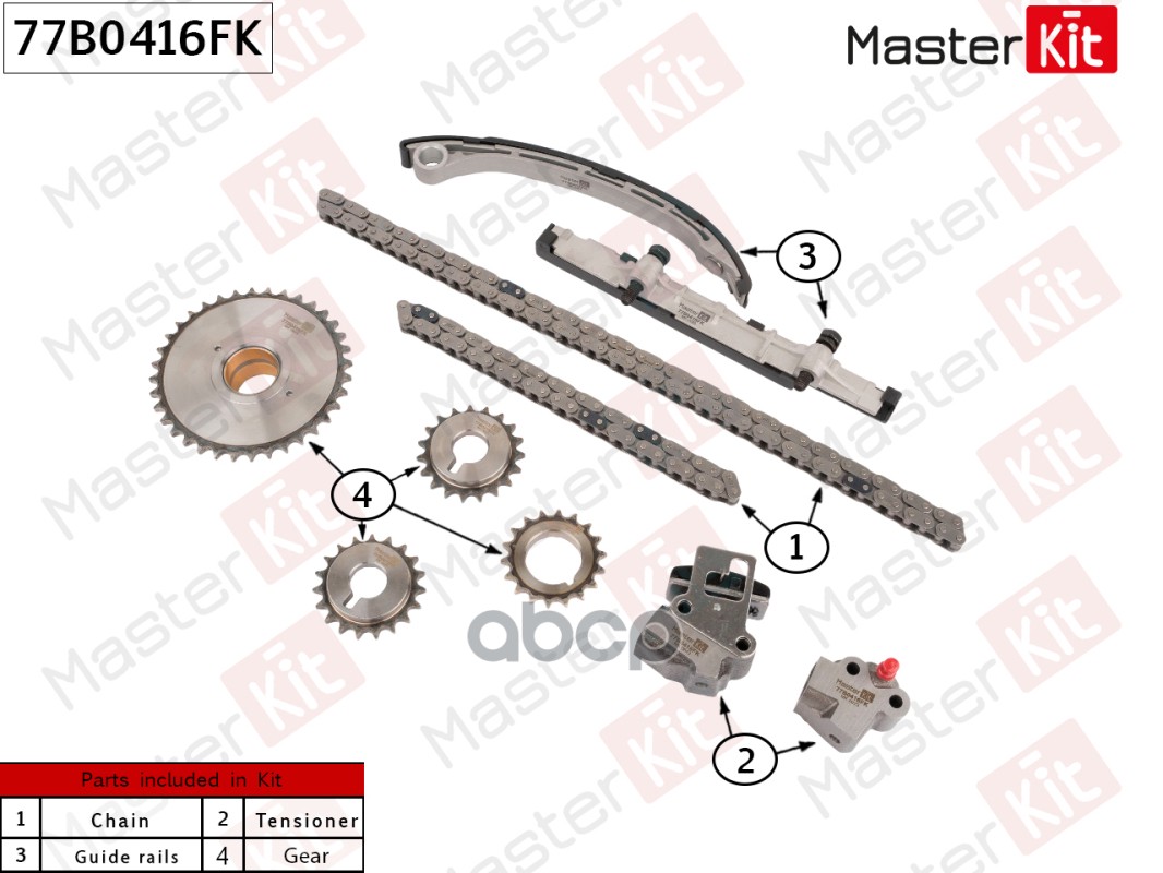 

Комплект Цепи Грм Nissan Pathfindernavara Ka24De (New) Master Kit 77B0416Fk