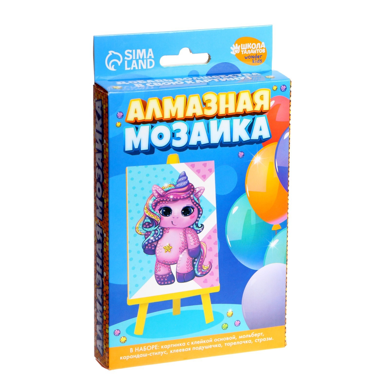 

Алмазная мозаика Школа талантов Единорожка, 10х15 см, Единорожка