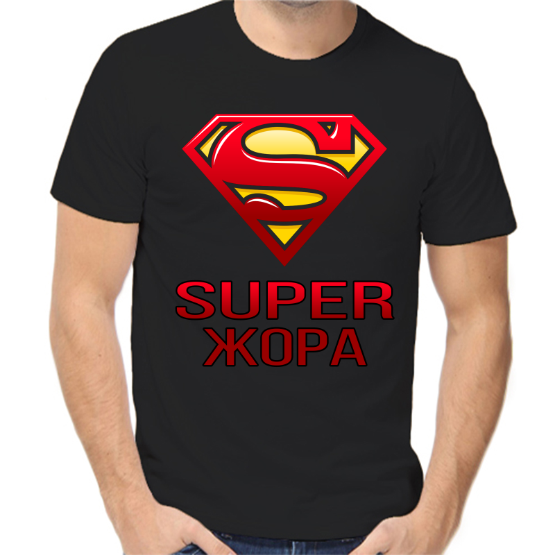 

Футболка мужская черная 52 р-р super Жора, Черный, fm_super_zhora