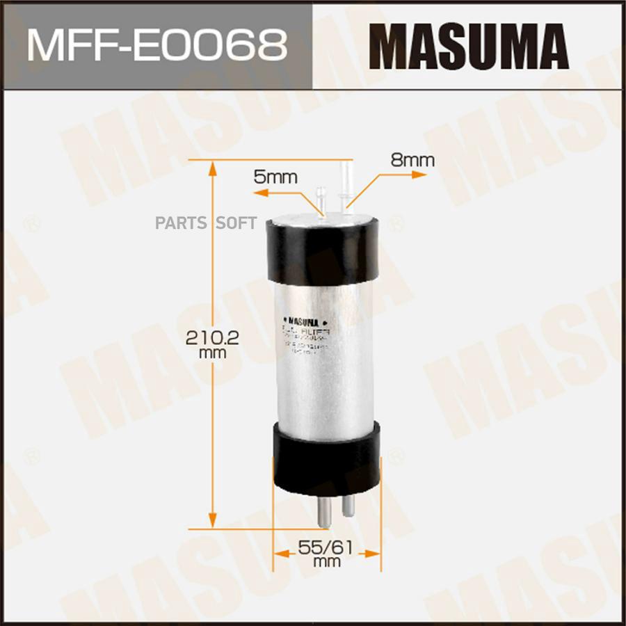 

Фильтр Топливный Masuma Mffe0068 Высокого Давления, Bmw X6 (F16), X5 (F15) Masuma арт. MFF