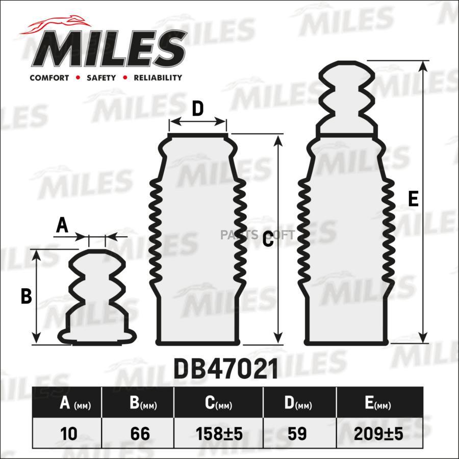 

Отбойник+Пыльник Амортизатора Miles Db47021 (D10mm/L66mm) Miles арт. DB47021