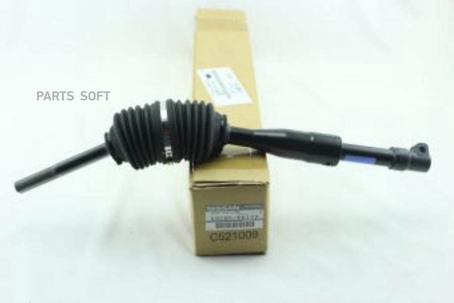 

Вал Рулевой Колонки Nissan NISSAN 480805X10A