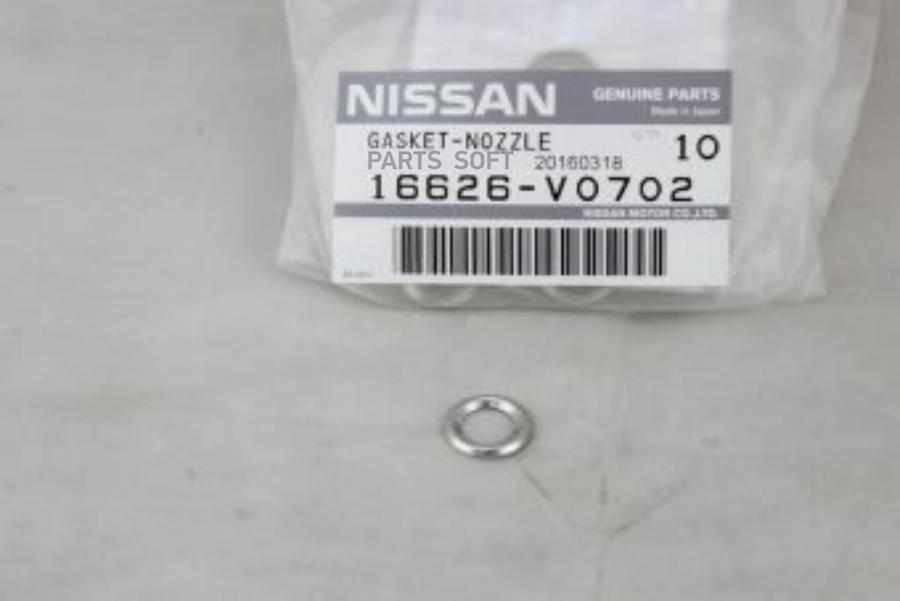 

Прокладка Металлическая 1Шт NISSAN 16626V0702