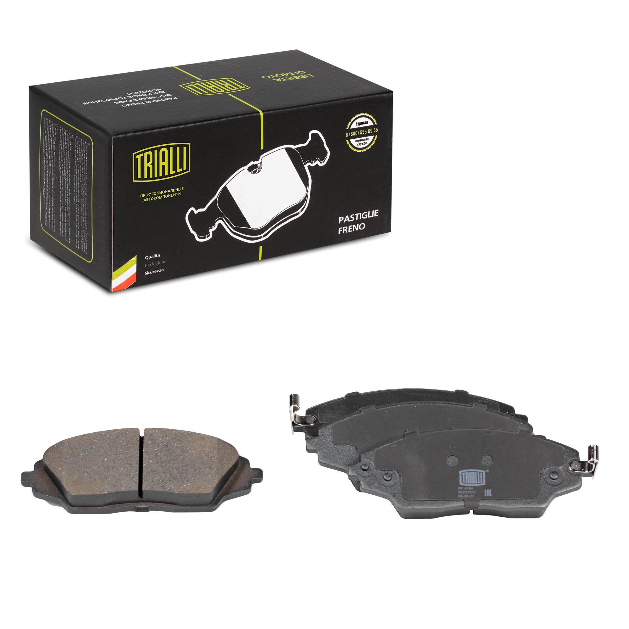 

Колодки дисковые передние Chevrolet Aveo T300 11>/Cobalt 13> PF 4194