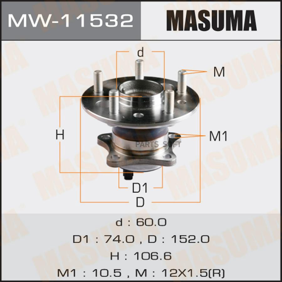 

Ступица Toyota Camry (V50) 11- Задняя Левая (+Abs) Masuma Masuma арт. MW11532