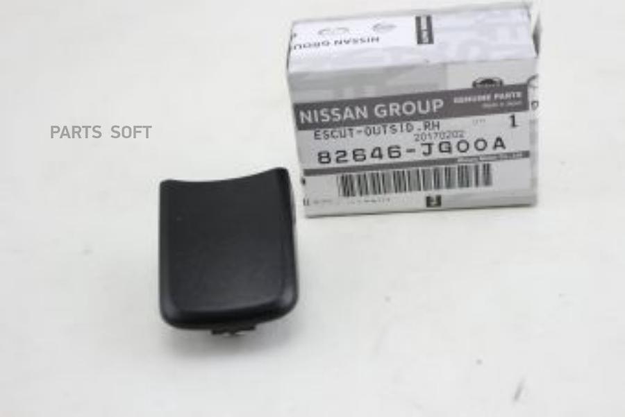 Накладка Ручки Двери Заглушка Наружной Nissan X-Trail 07- NISSAN арт 82646JG00A 2910₽