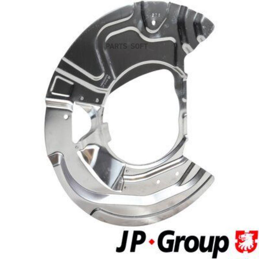 

Кожух Тормозного Диска Bmw X5 (E70) <13/X5 (F15/F85) <18/X6 (E71/E72) 07-14