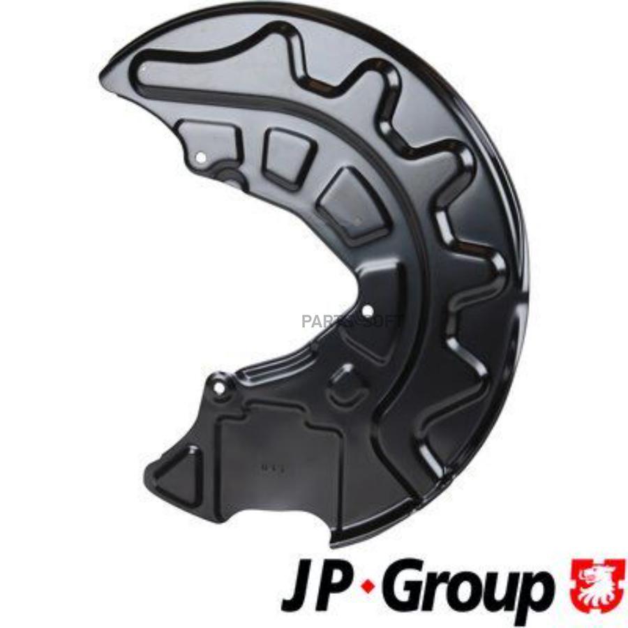 

Кожух Тормозного Диска Audi A3 12,Seat Leon 13,Skoda Octavia,Vw Golf/Passat