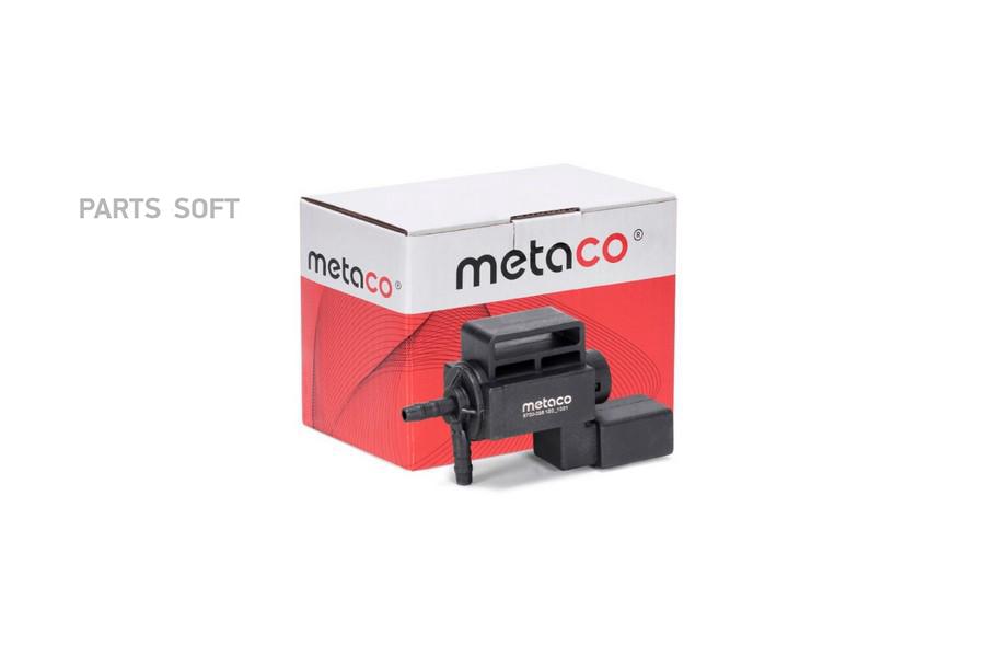 

Клапан Электромагнитный Metaco 6700025