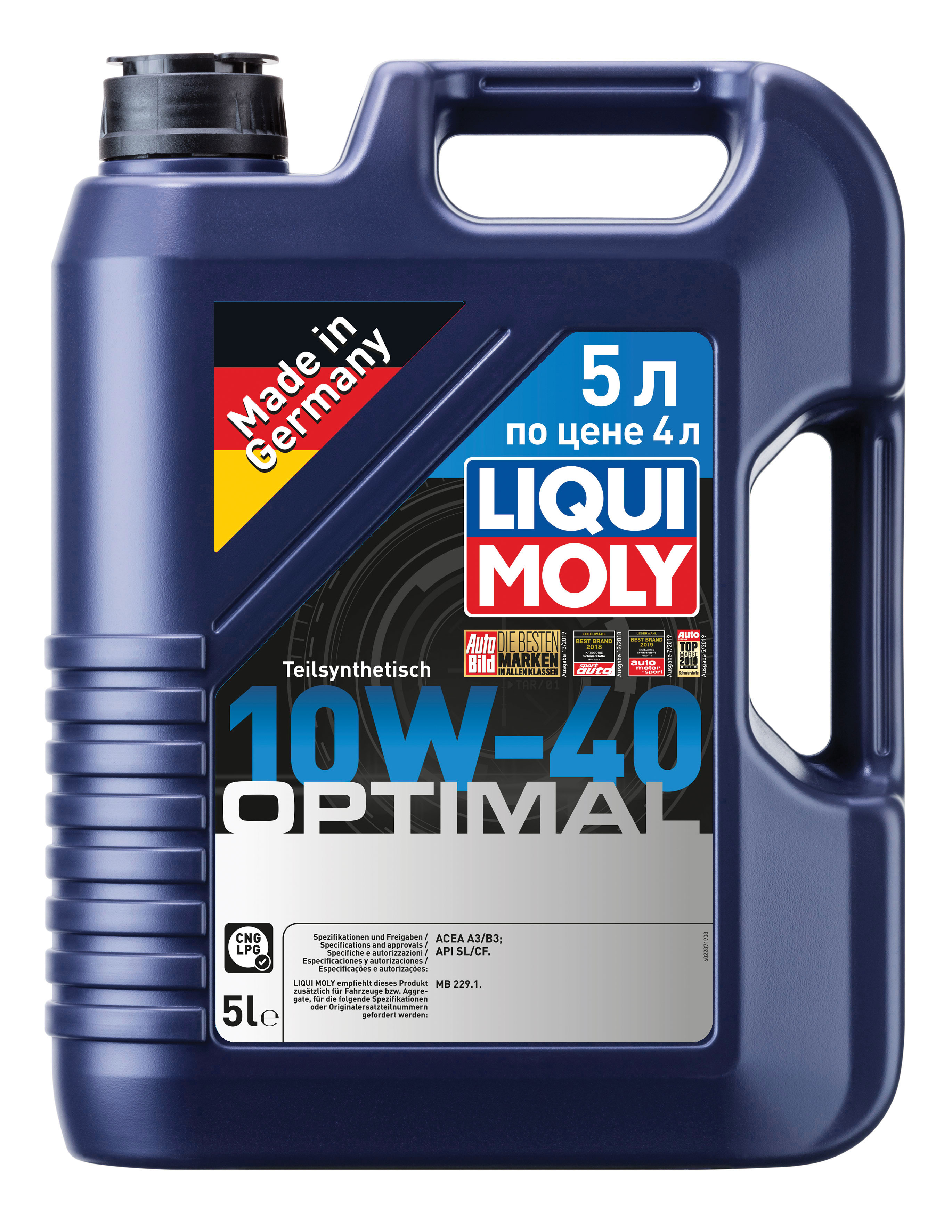 фото Моторное масло liqui moly optimal 10w40 5 л. 2287