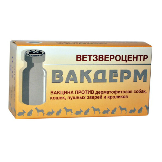 

Суспензия для инъекций животных Ветзвероцентр Вакдерм 10 доз 1 упаковка