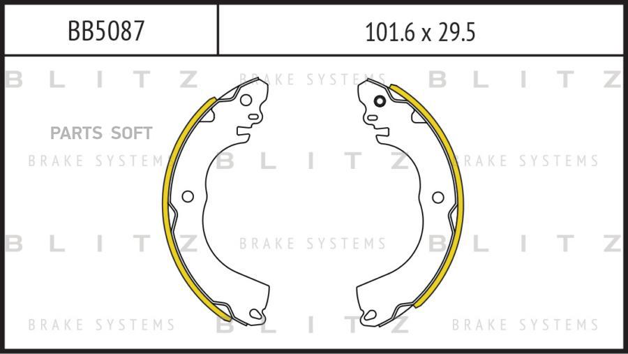 

Колодки тормозные BLITZ барабанные BB5087