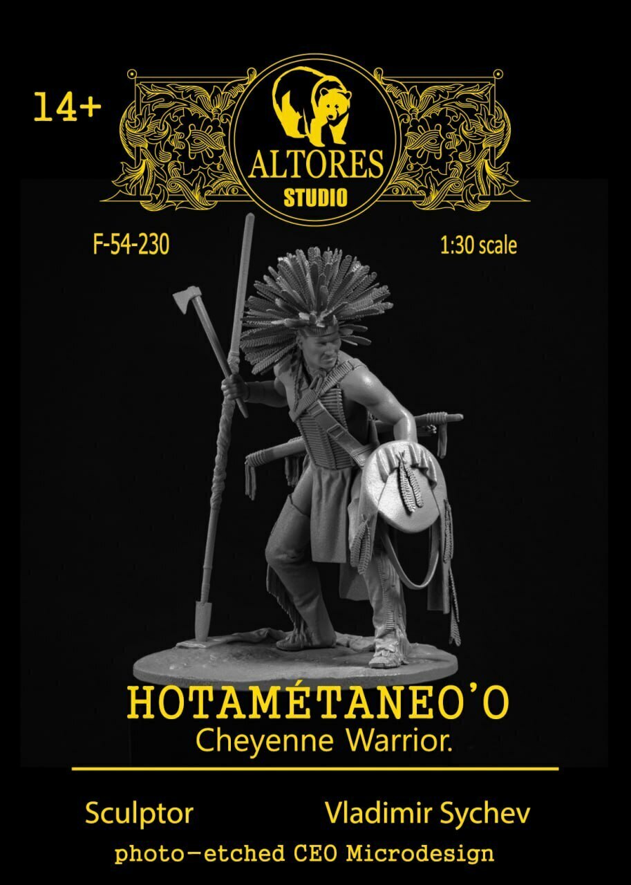 

Сборная фигурка ALTORES Studio Шайен воин-пес