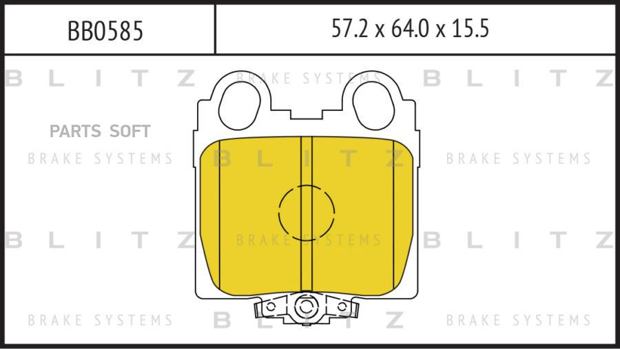 

Тормозные колодки BLITZ дисковые BB0585