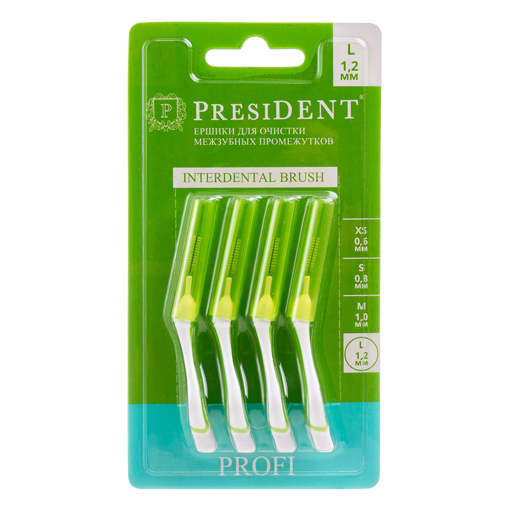 Межзубные ершики PresiDent Profi L 1 уп PRESIDENT