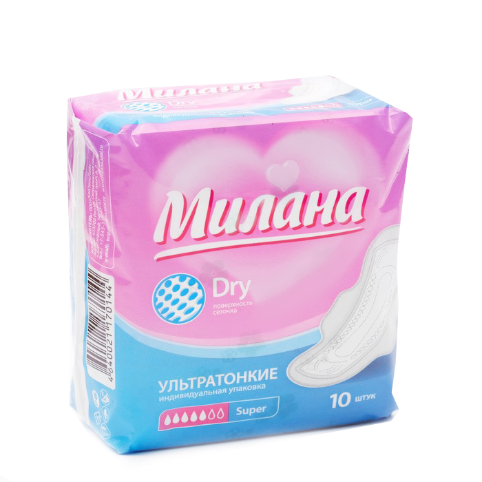 Прокладки «Милана» Ultra Super Dry, 10 шт. 2620820 прокладки kotex ultra activ super 7 шт