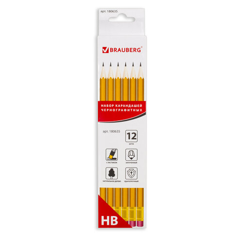 Набор чернографитных карандашей Brauberg (НВ, желтые, c ластиком, заточенные) 12шт, 12 уп