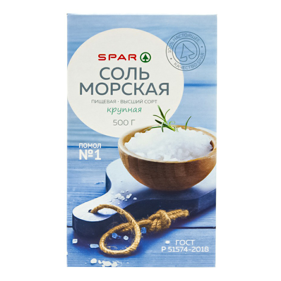 Соль морская Spar крупный помол 500 г