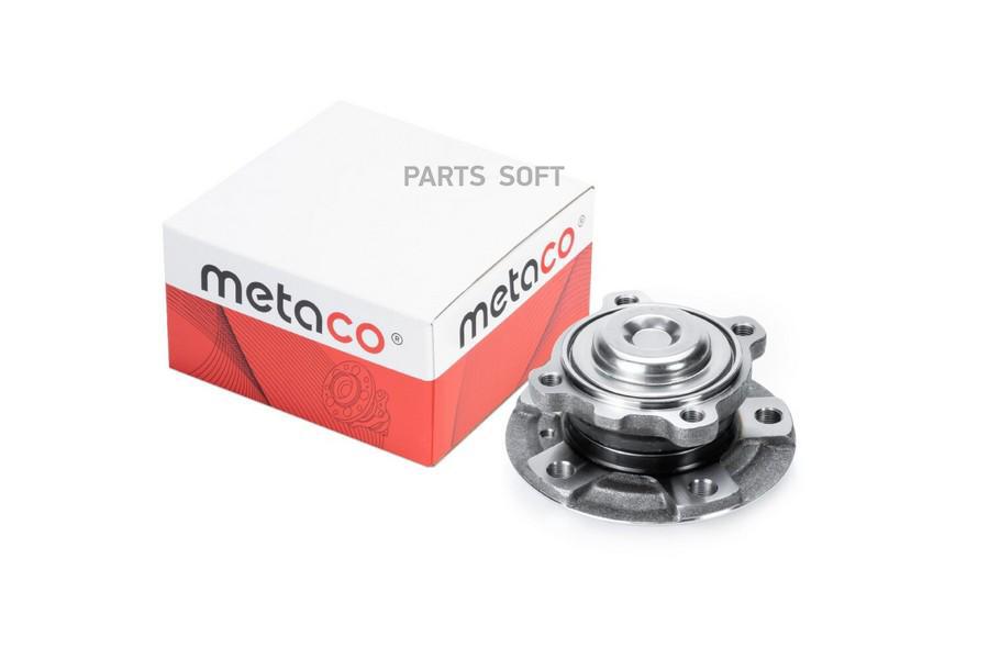 

metaco 5000169