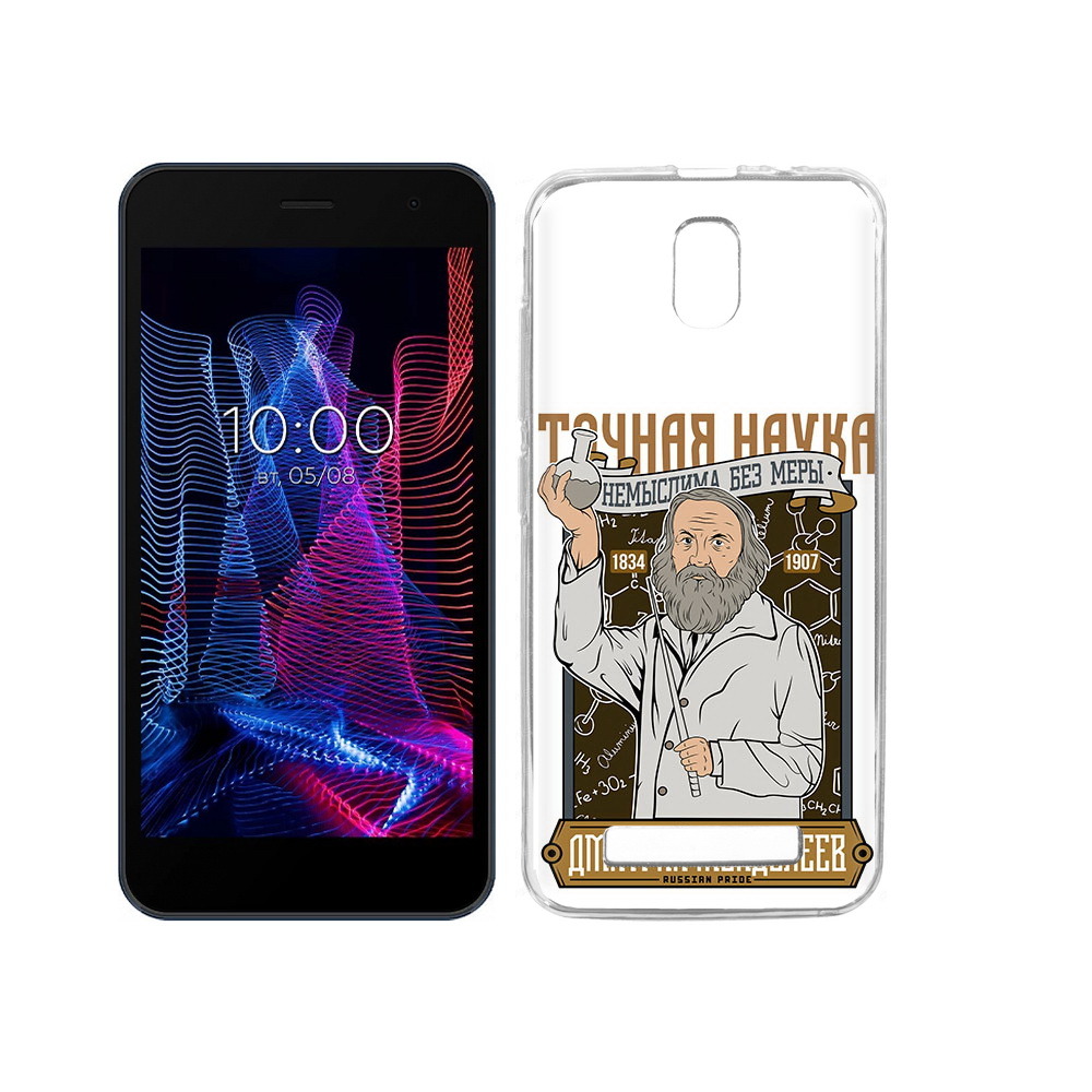 

Чехол MyPads Tocco для BQ 5047L Like Дмитрий Менделеев, Прозрачный, Tocco