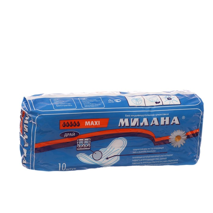 

Прокладки женские гигиенические, Милана, Макси Драй, 10 шт 1795215, Белый