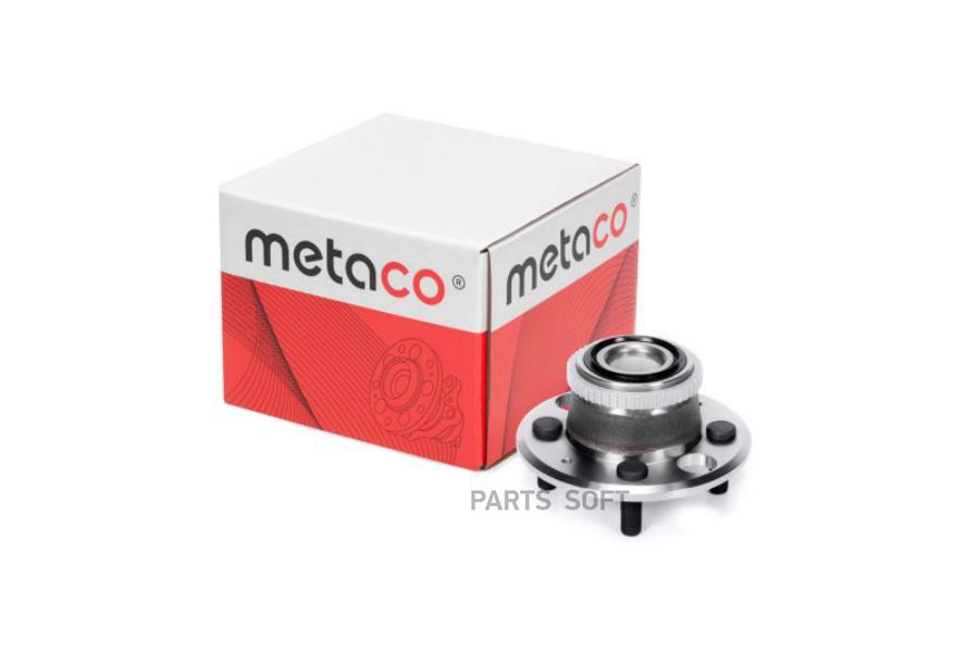 

Ступица Колеса Honda Civic 1.5 (96-)/ Crx Iii (92-98) С Abs Задн. Metaco 5010093