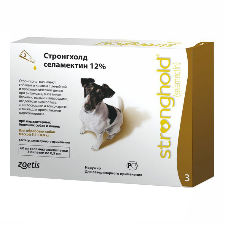 Лекарственный препарат Zoetis Стронгхолд для собак 5-10 кг 0,25 мл капли