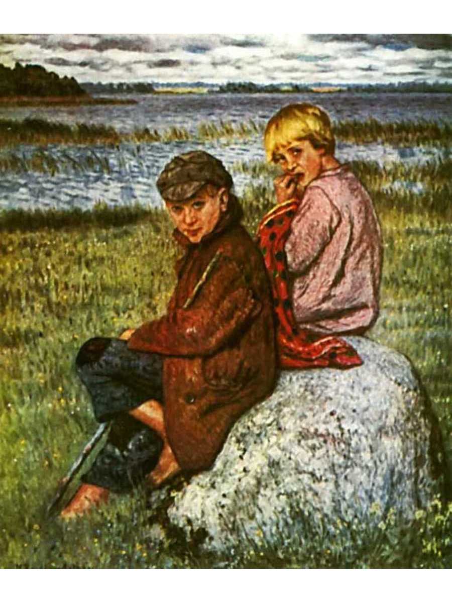 

Постер DRABS A2 Богданов-Бельский Николай Петрович Деревенские дети