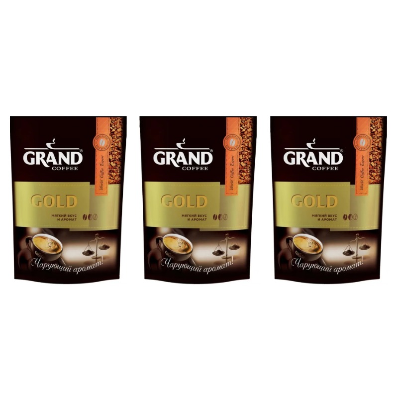 Кофе растворимый GRAND Gold 75 г х 3 шт