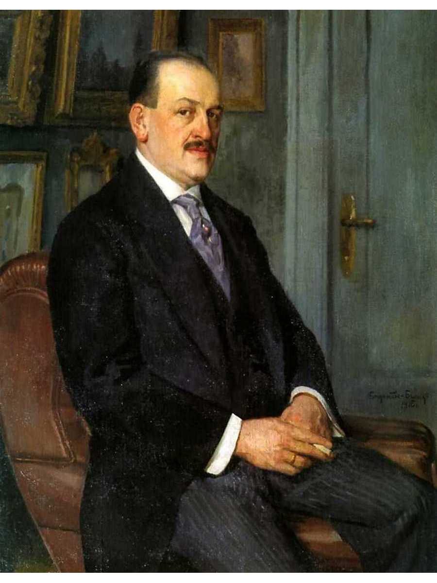 

Постер DRABS A2 Богданов-Бельский Николай Петрович Автопортрет. 1915