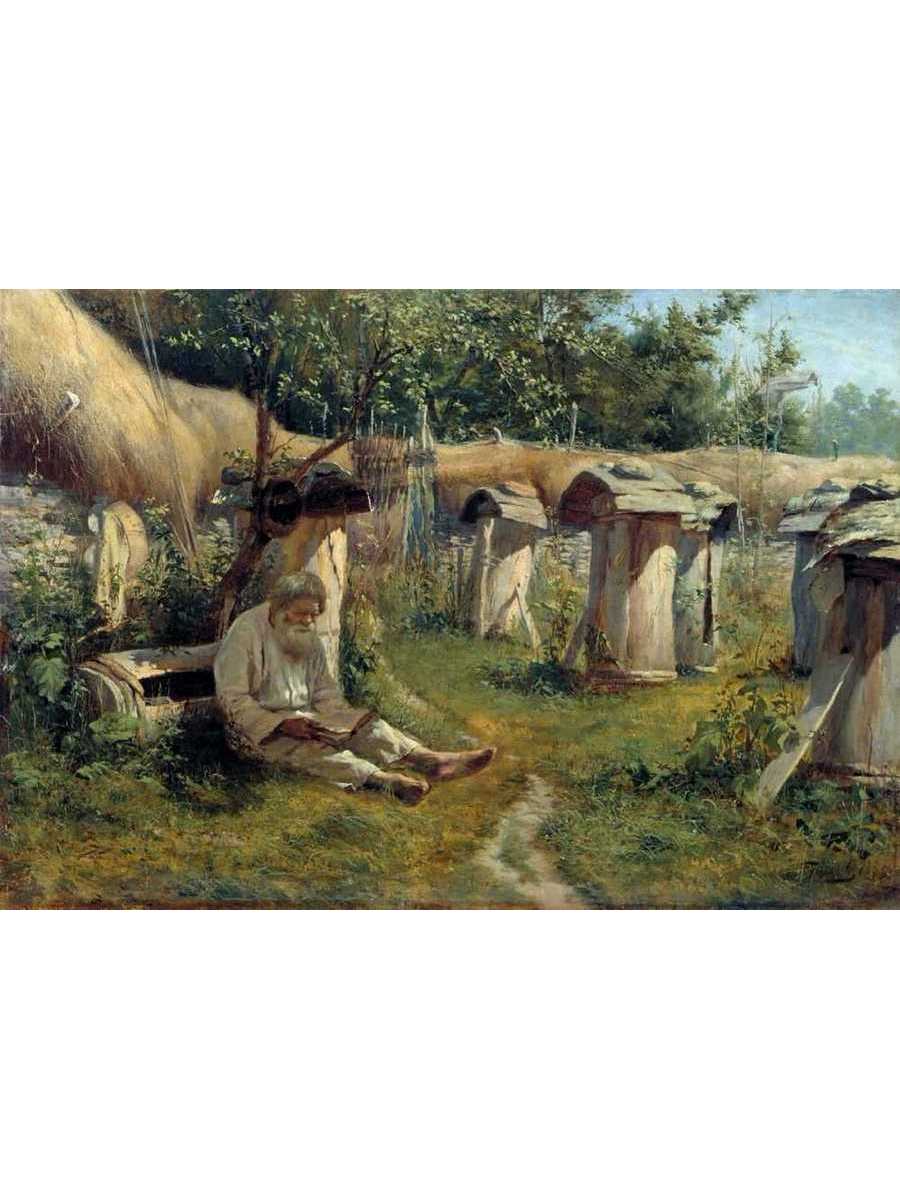 

Постер DRABS A2 Богатов Н. А. Пасечник