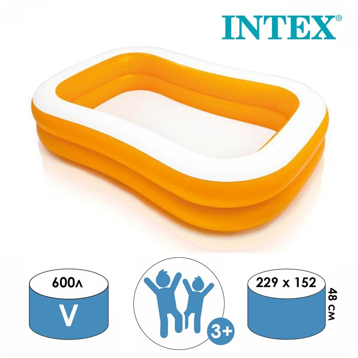 

INTEX Бассейн надувной «Мандарин», 229 х 152 х 48 см, от 3 лет, 57181NP INTEX, Желтый