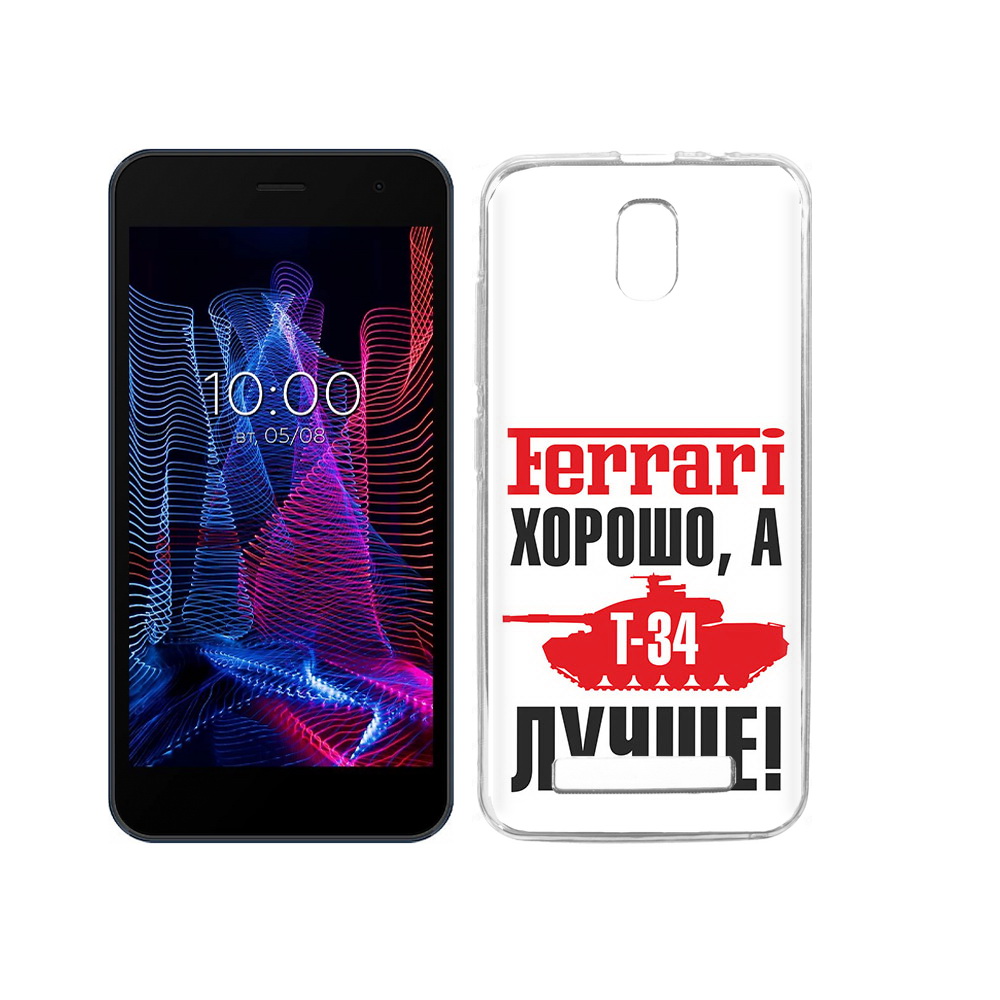 

Чехол MyPads Tocco для BQ 5047L Like т 34 лучше, Прозрачный, Tocco