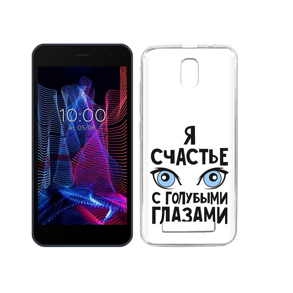 

Чехол MyPads Tocco для BQ 5047L Like счастье с голубыми глазами, Прозрачный, Tocco