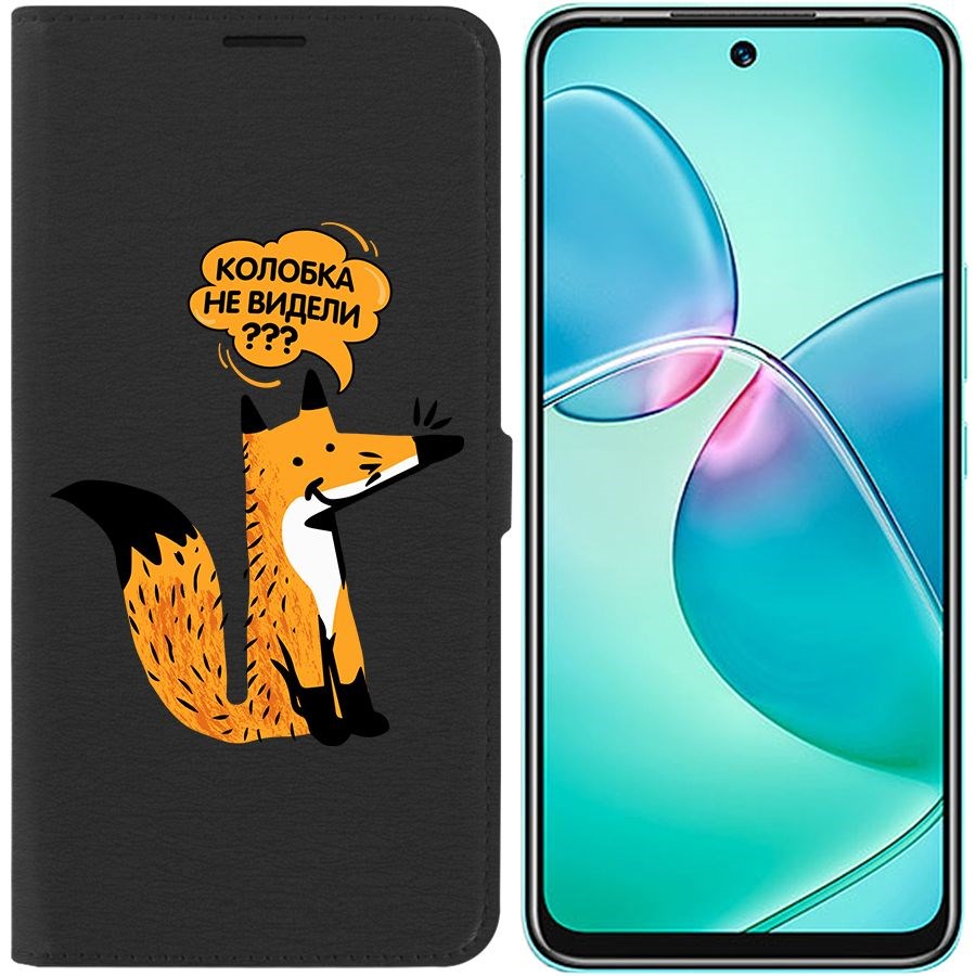 Чехол-книжка Eco для Infinix Hot 12 Play Лиса (черный)