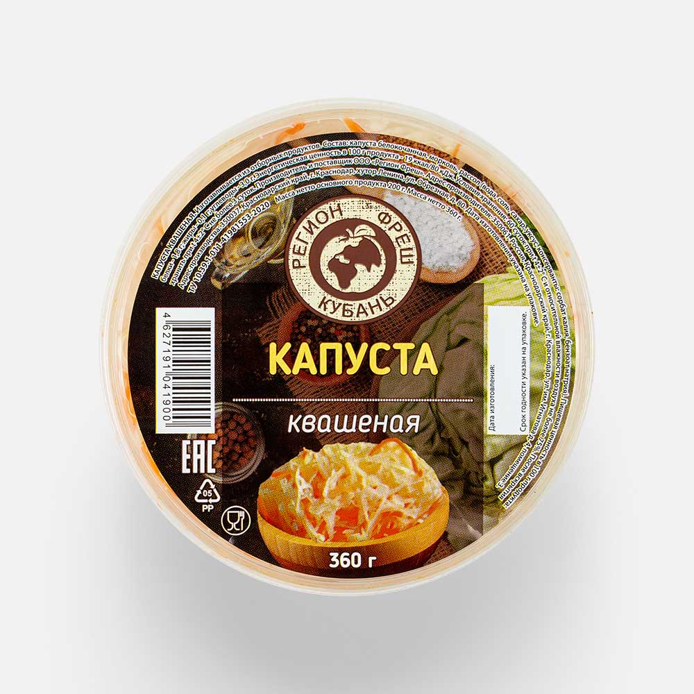 

Капуста Регион фреш квашеная, 360 г