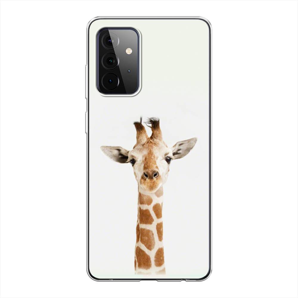 

Чехол на Samsung Galaxy A72 "Любопытный жираф", Бежевый;коричневый, 2101950-1