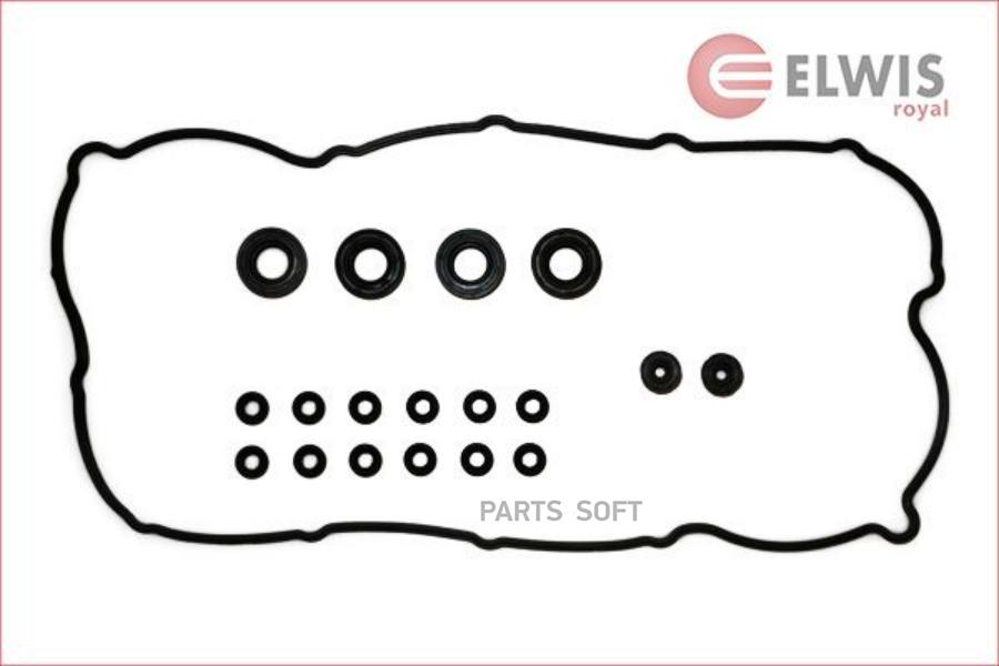 

Прокладка Клапанной Крышки Citroen,Peugeot,Fiat,Ford Transit 2.4D 06