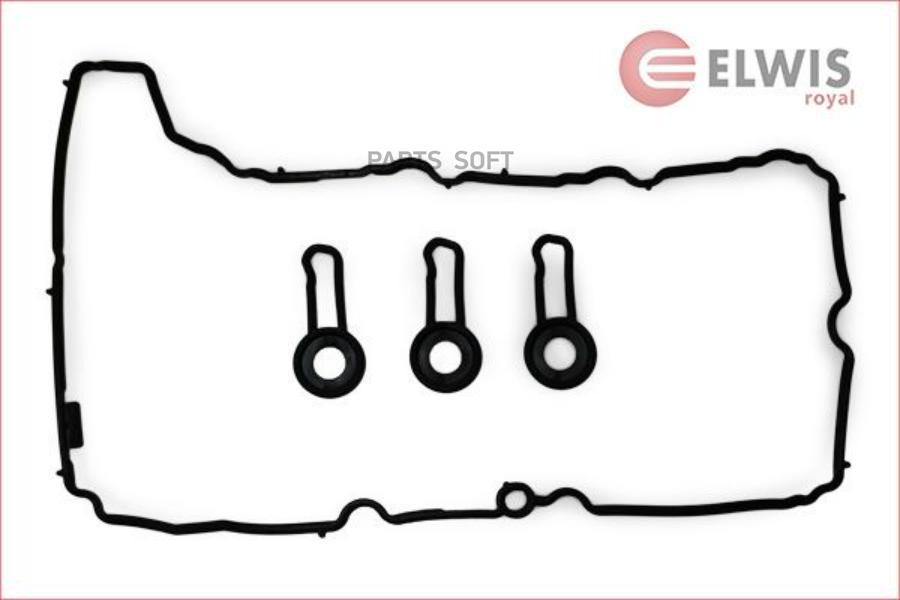 

Прокладка Клапанной Крышки Bmw 1 (F21) 116 D/X1 (F48) Sdrive 16 D 14