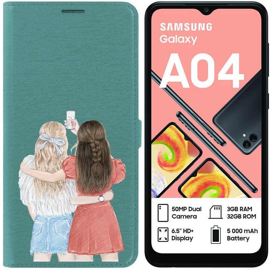 

Чехол-книжка Eco для Samsung Galaxy A04 (A045) Лучшие подруги (зелёный опал), Зеленый