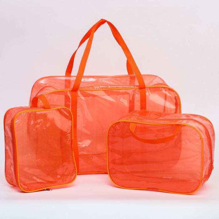 Mum&Baby Набор сумок в роддом, 3 шт., цветной ПВХ, цвет оранжевый
