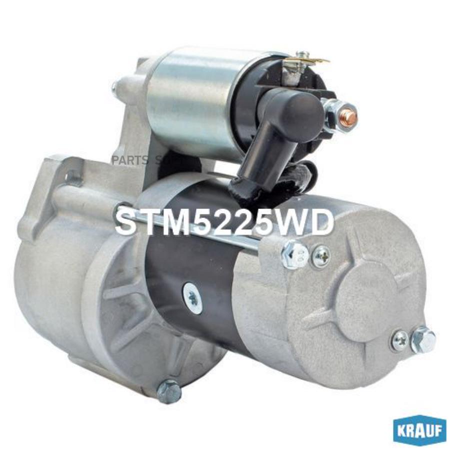 

Стартер Krauf STM5225WD